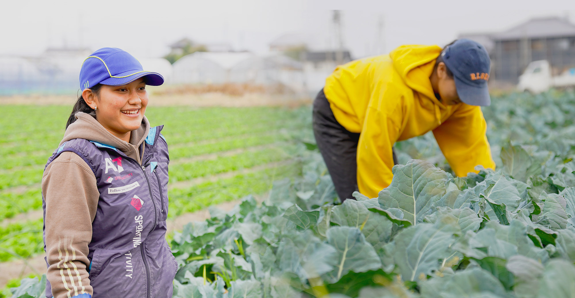 農業を通じて、人生を豊かに 笑顔で働ける環境が、おいしい野菜を育む